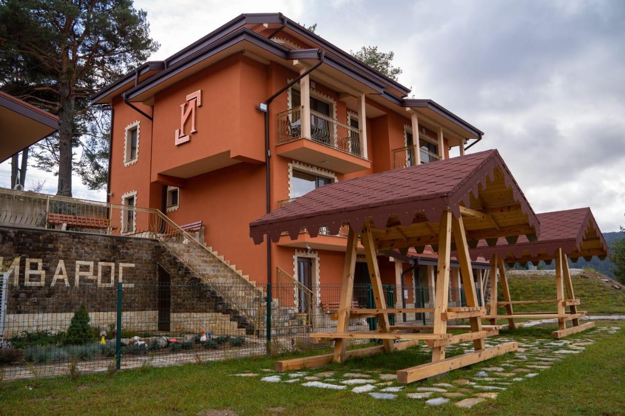 Къщи За Гости Иварос - Доспат Экстерьер фото
